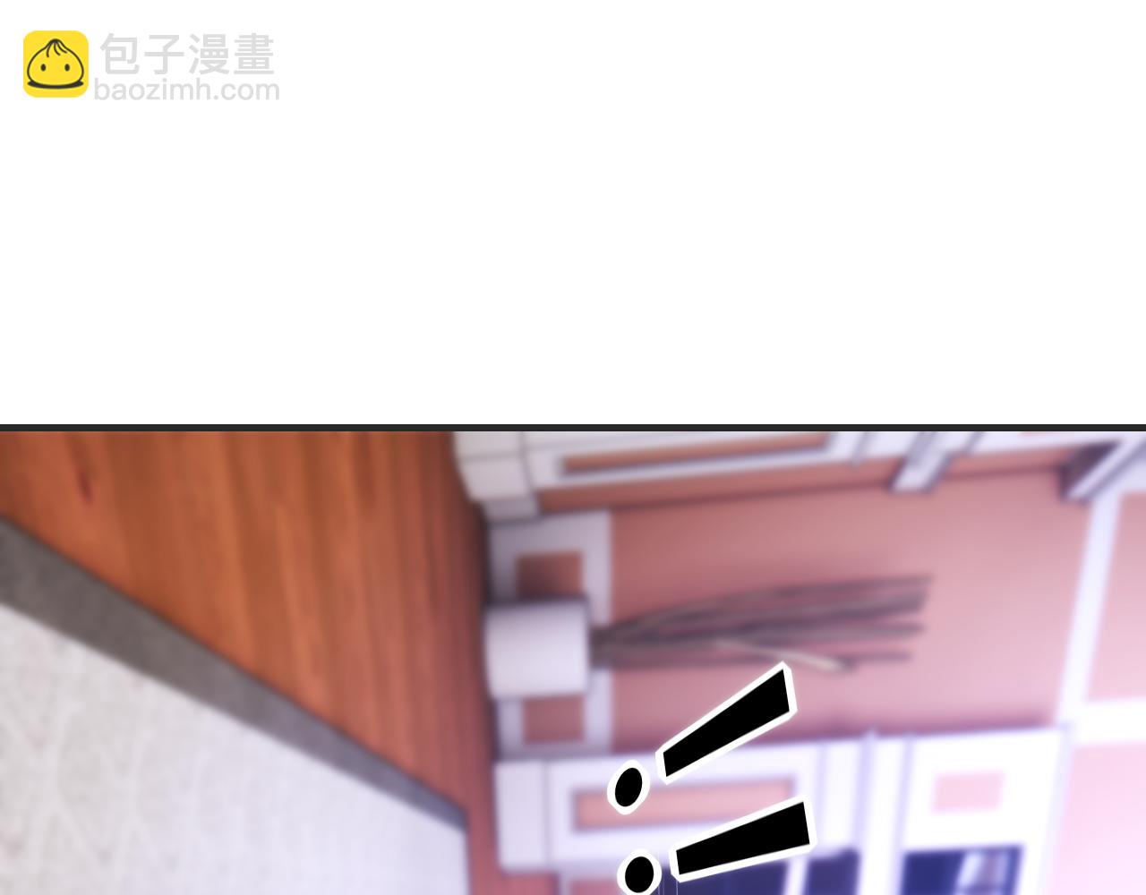 第448话 睡衣大战93