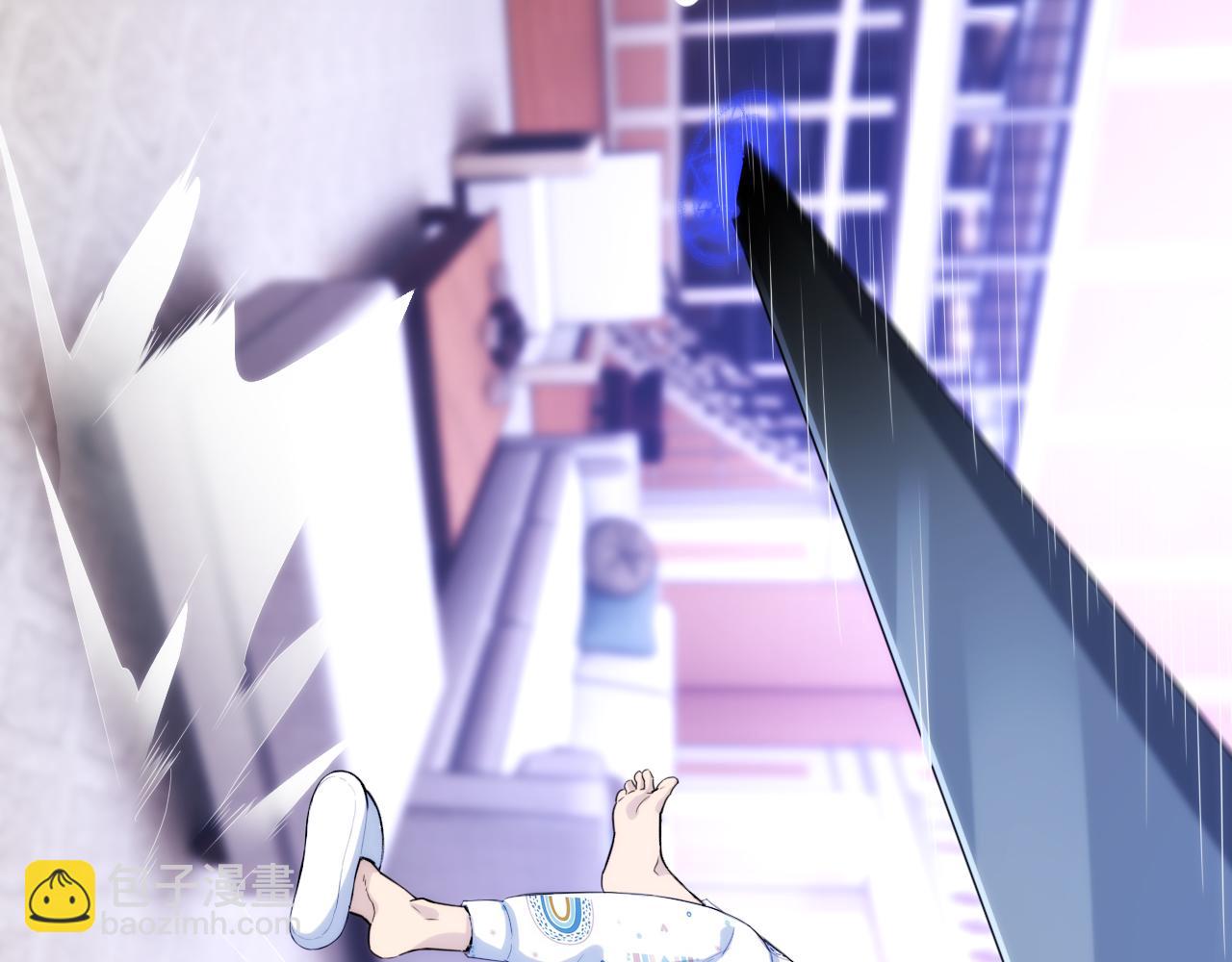 第448话 睡衣大战94