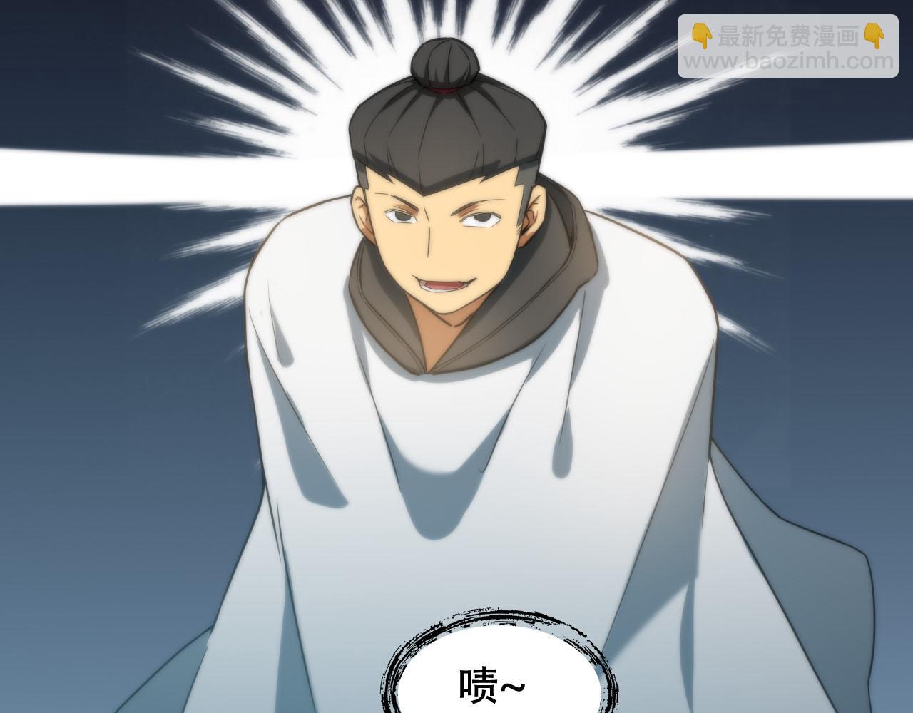 第449话 我在哪里？118