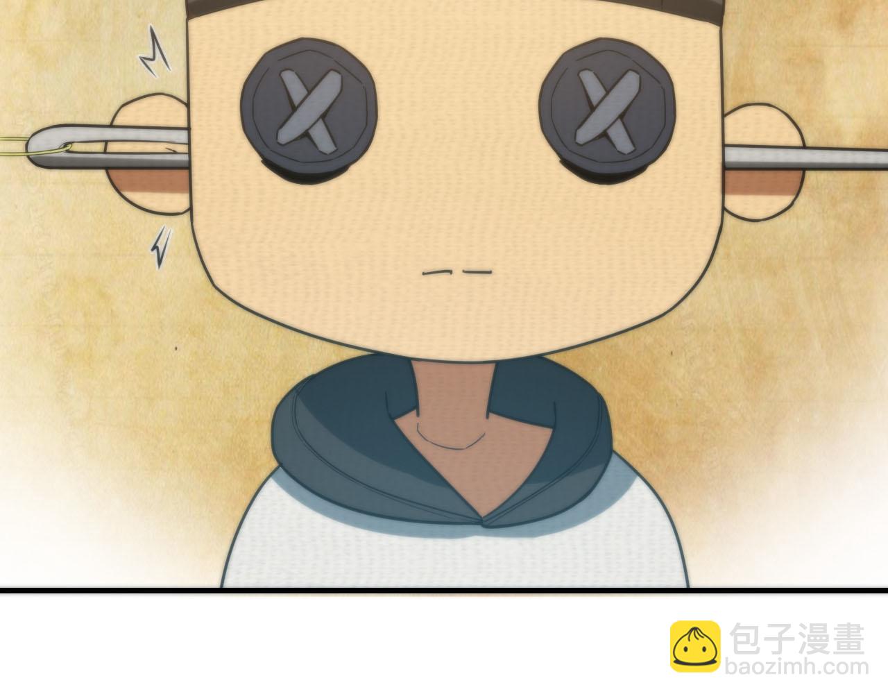 第449话 我在哪里？123