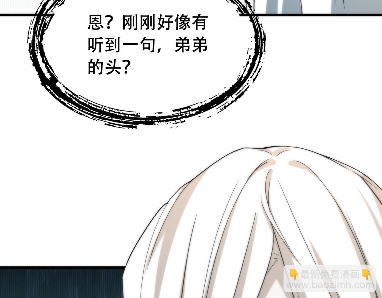 第449话 我在哪里？126