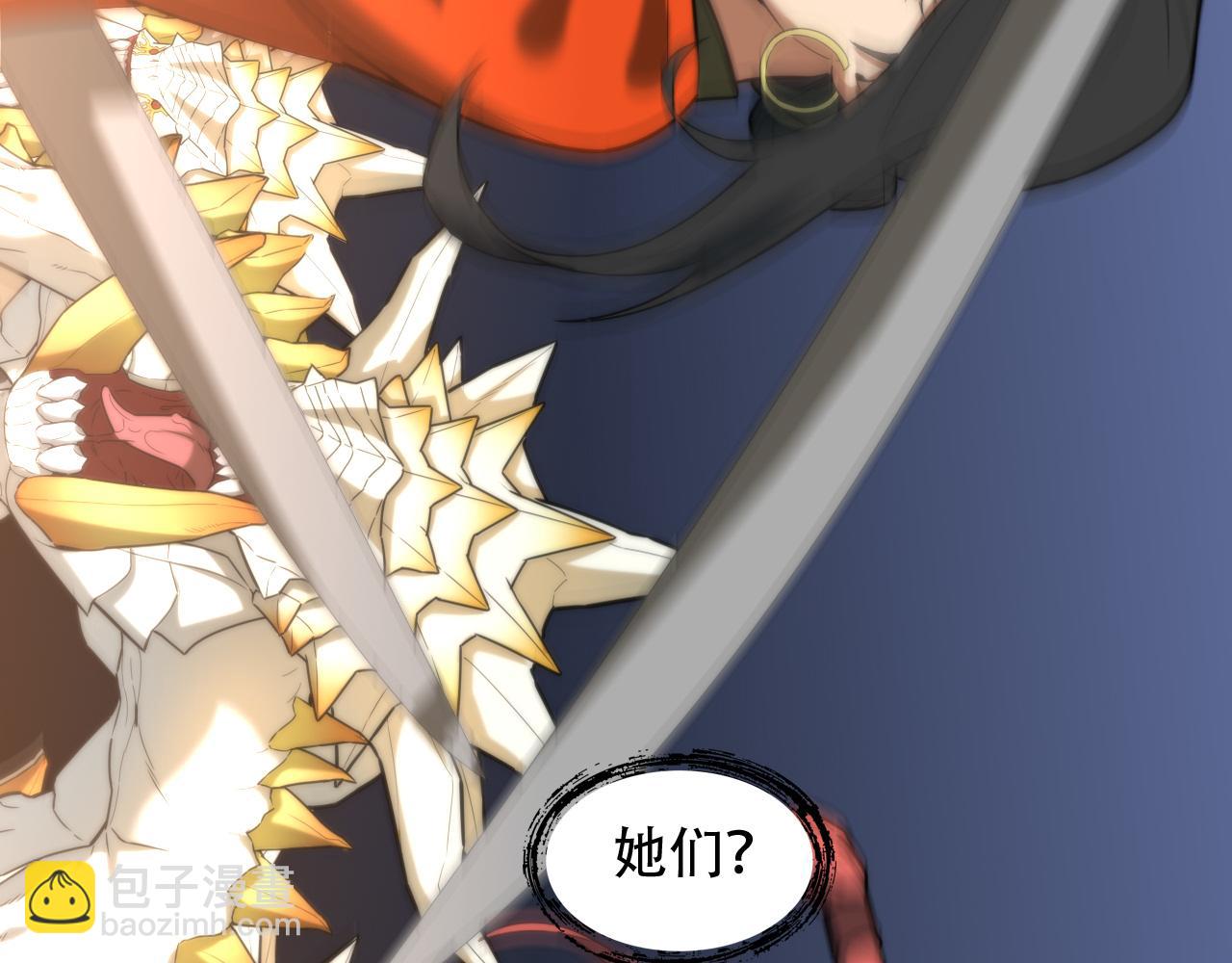第449话 我在哪里？36
