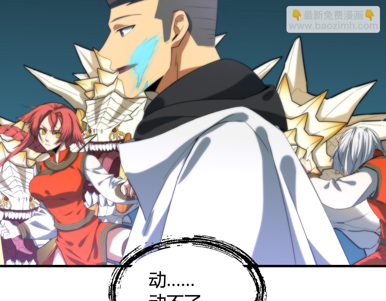 第449话 我在哪里？42