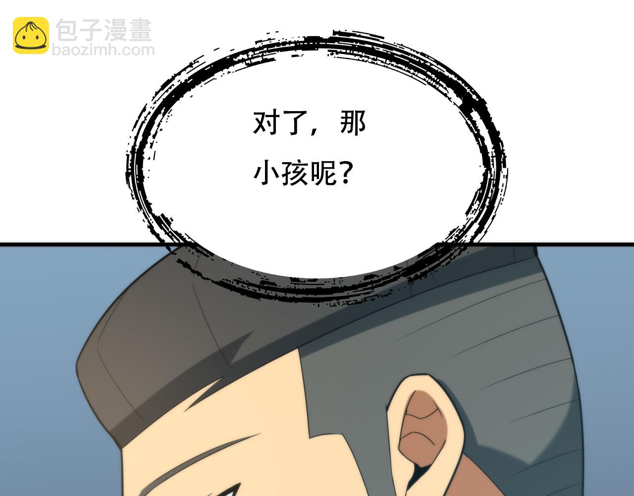 第449话 我在哪里？65