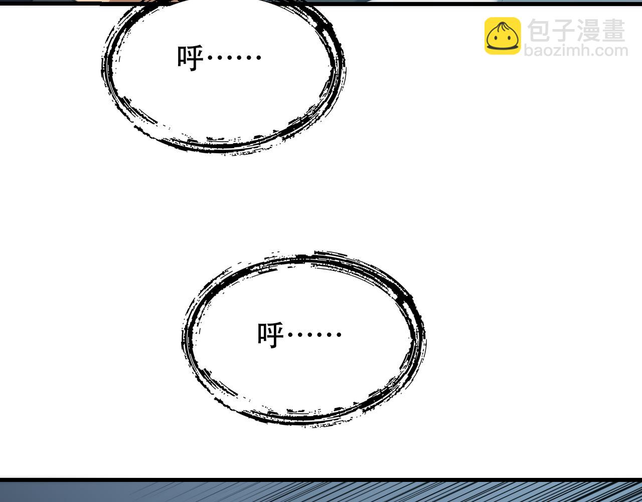第449话 我在哪里？67