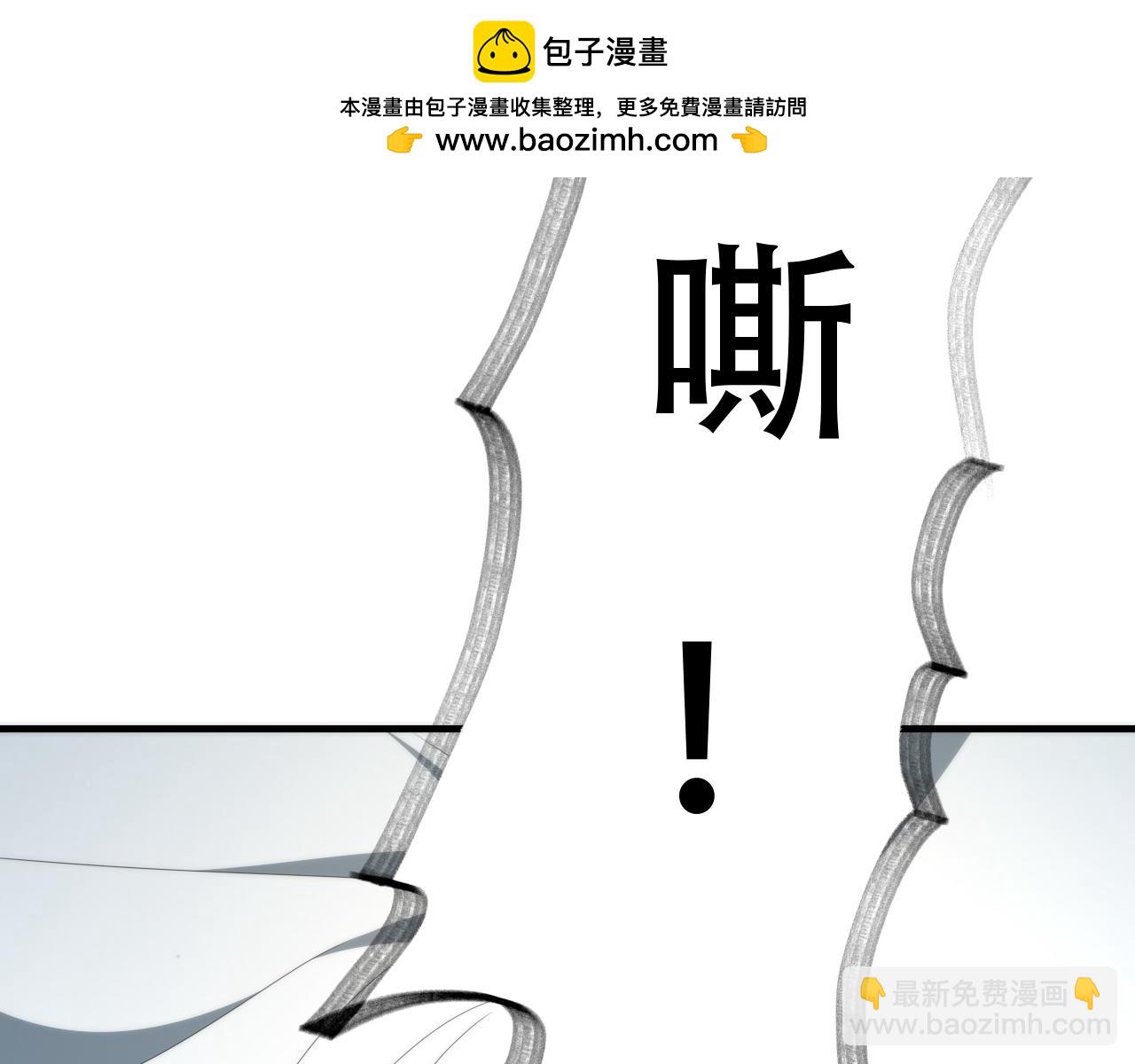 第449话 我在哪里？73