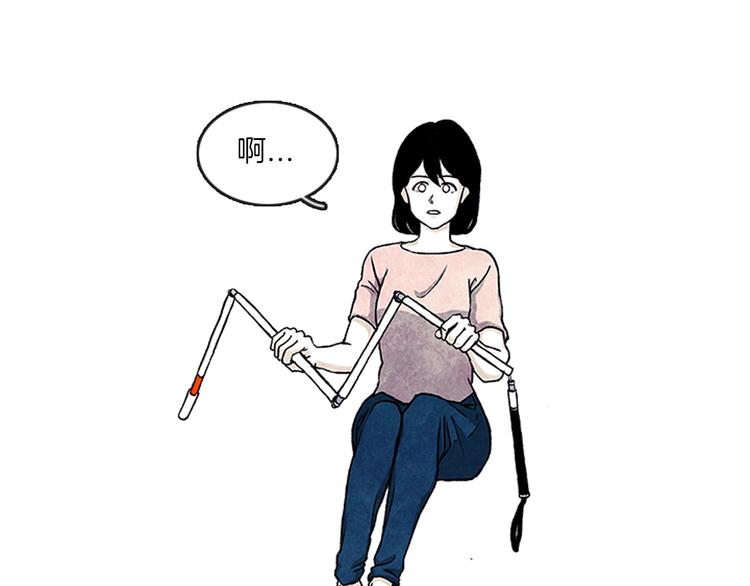 第3话 找到你了30