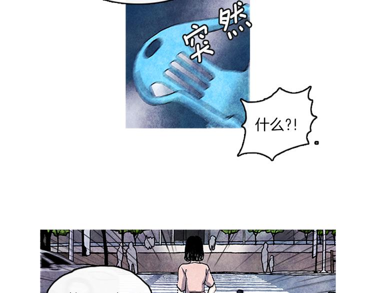 第3话 找到你了58