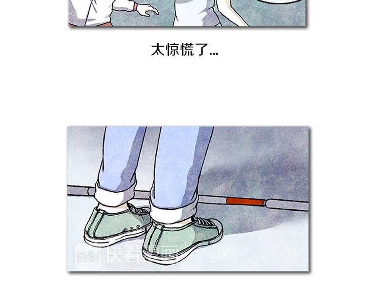 第3话 找到你了6