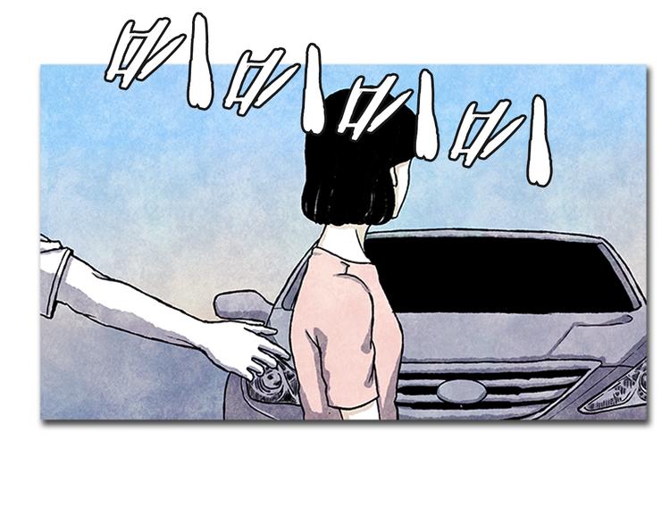 第3话 找到你了63