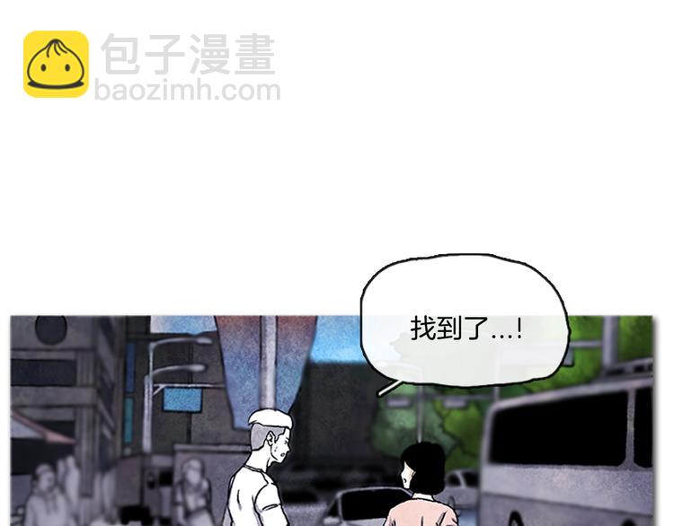 第3话 找到你了65
