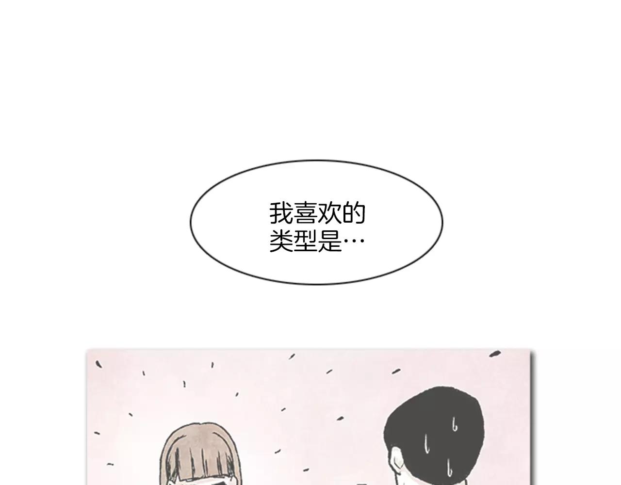 第42话 回忆0