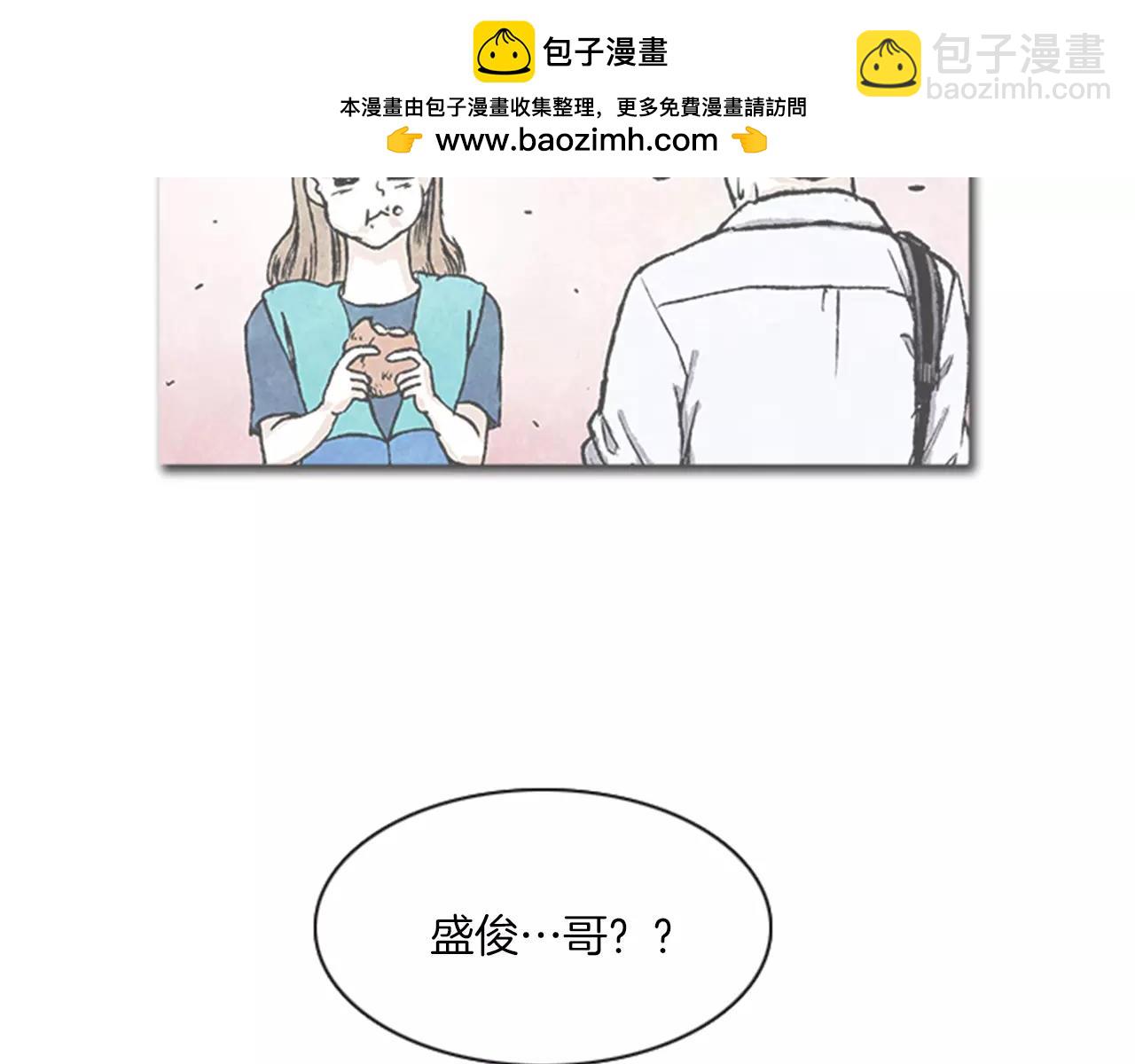 第42话 回忆1