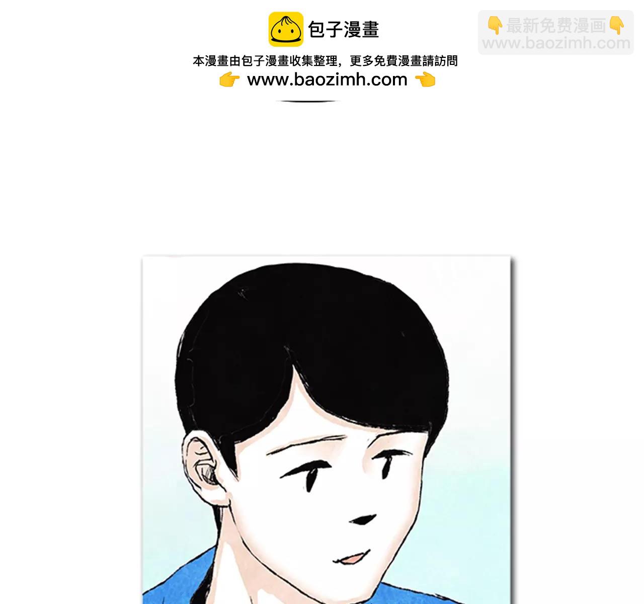 第42话 回忆2