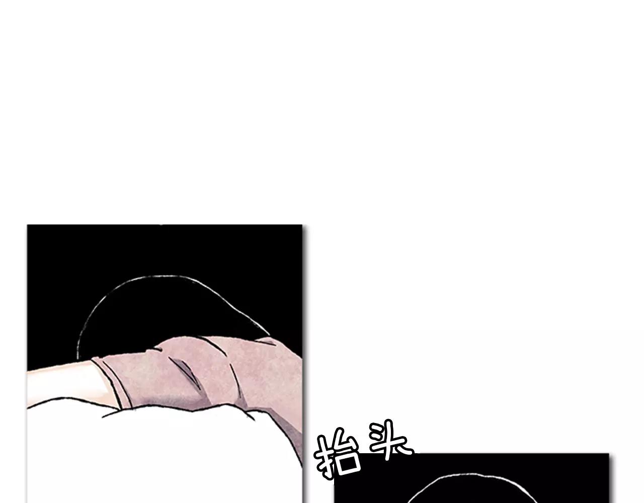 第53话 磨合0