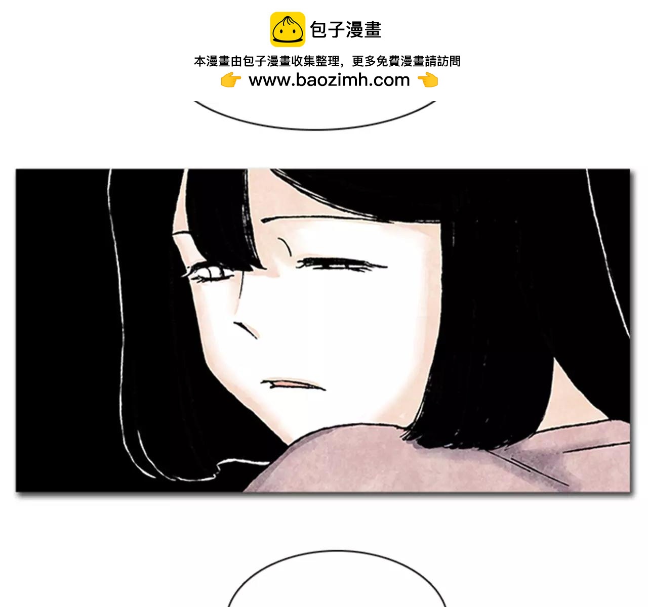 第53话 磨合2