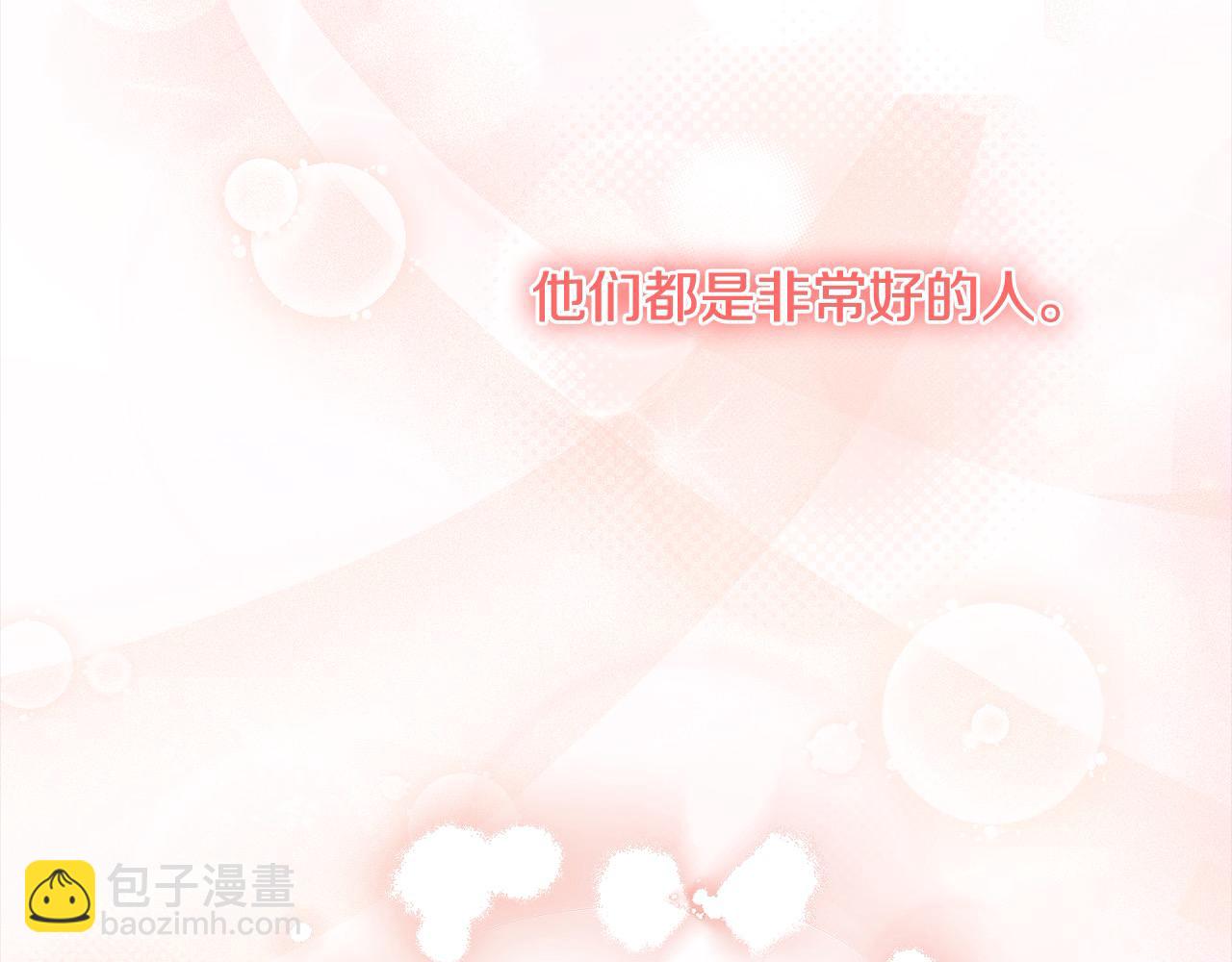 第23话 好友告别180