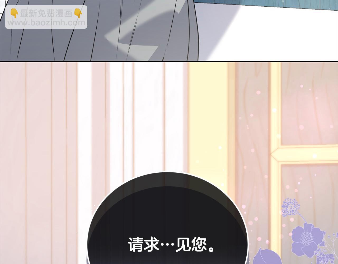 第23话 好友告别221