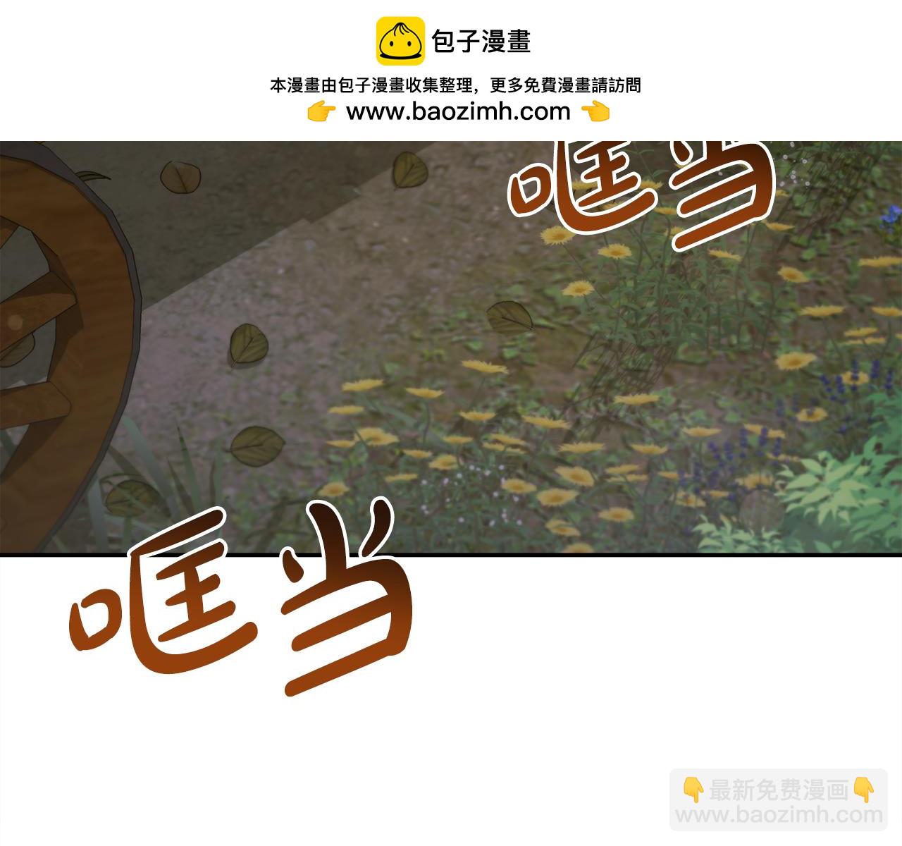 第42话 绑架案真凶1