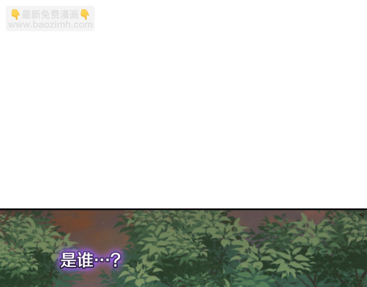 第42话 绑架案真凶115