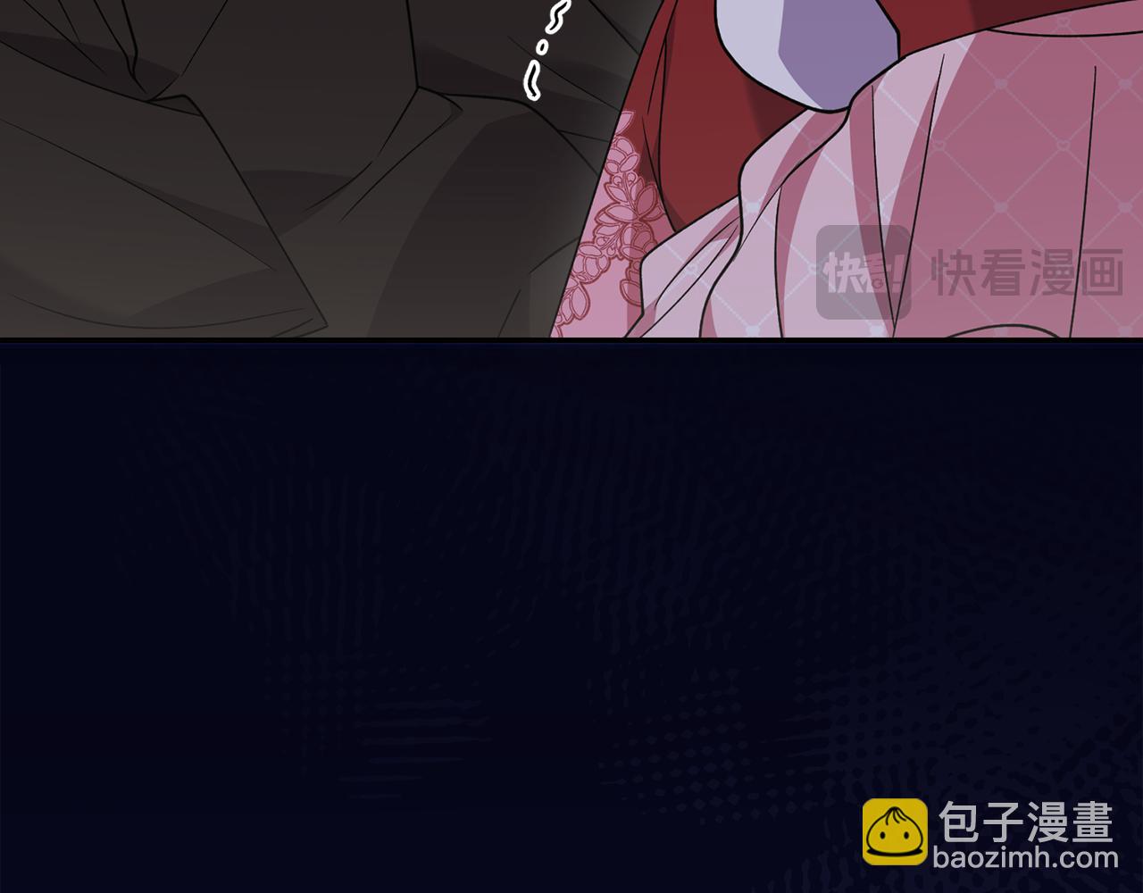 第42话 绑架案真凶13