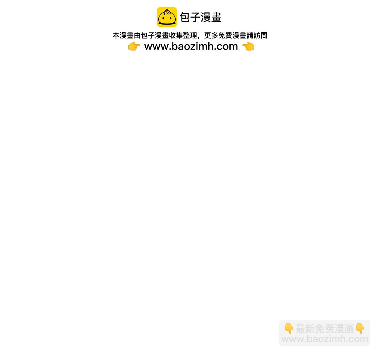 第42话 绑架案真凶168