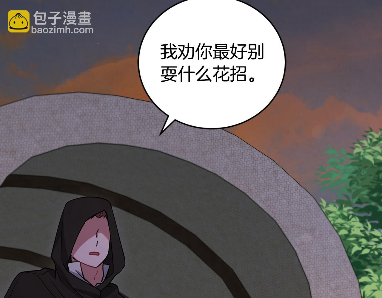 第42话 绑架案真凶40