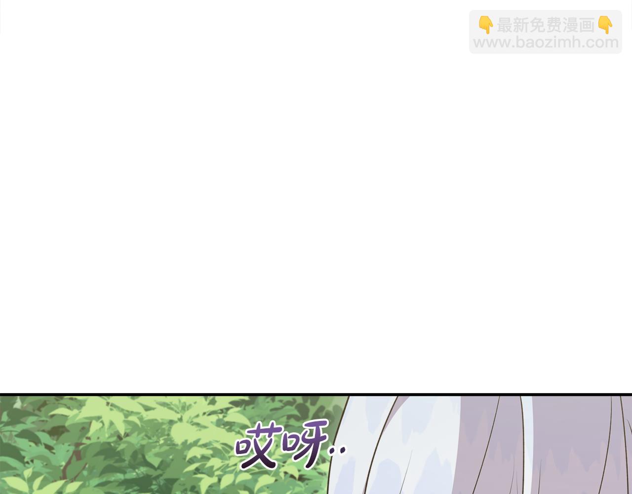 第44话 偶遇天使106