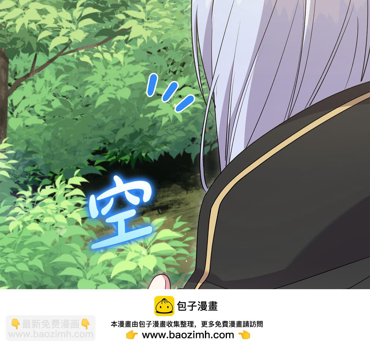 第44话 偶遇天使107