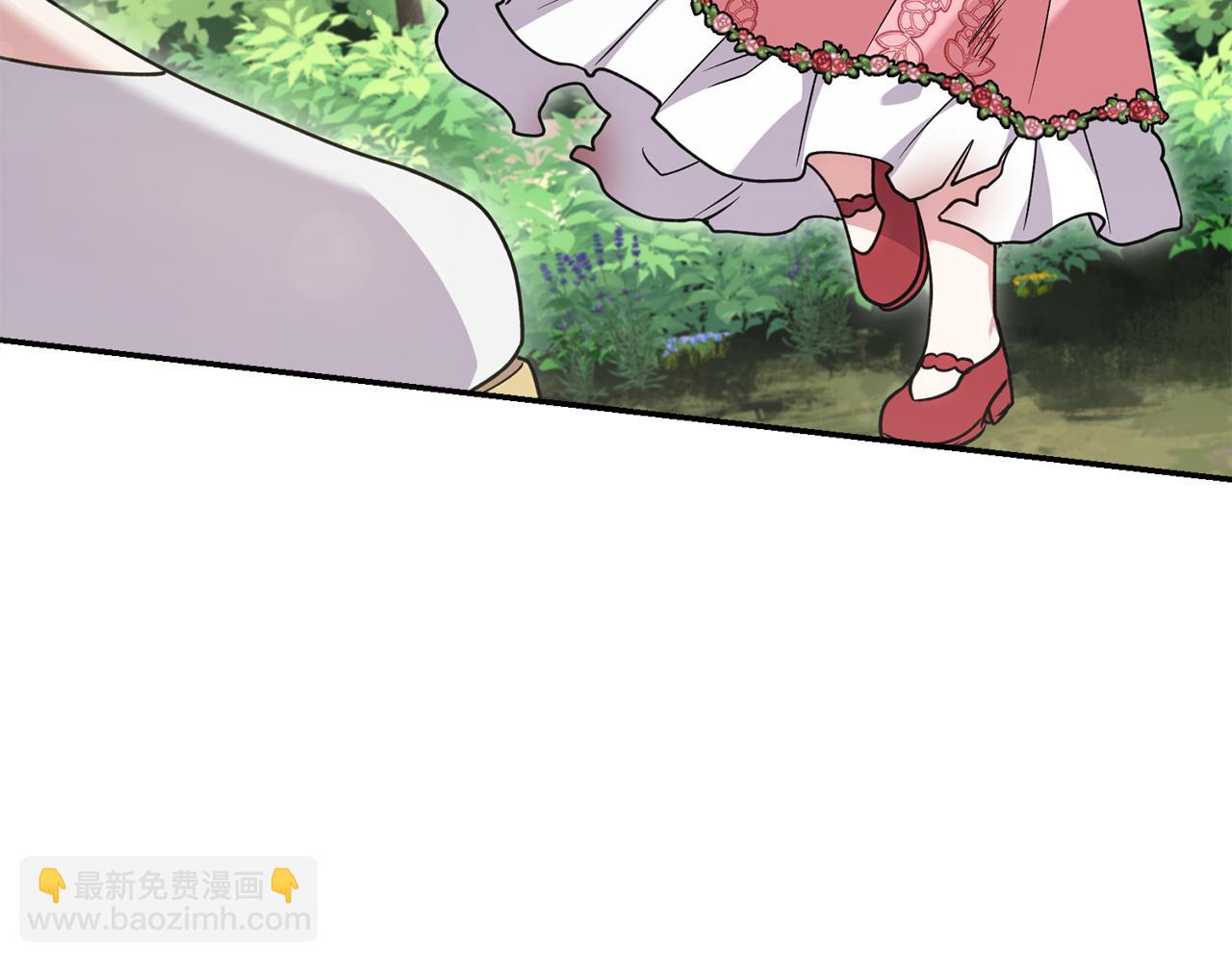 第44话 偶遇天使11