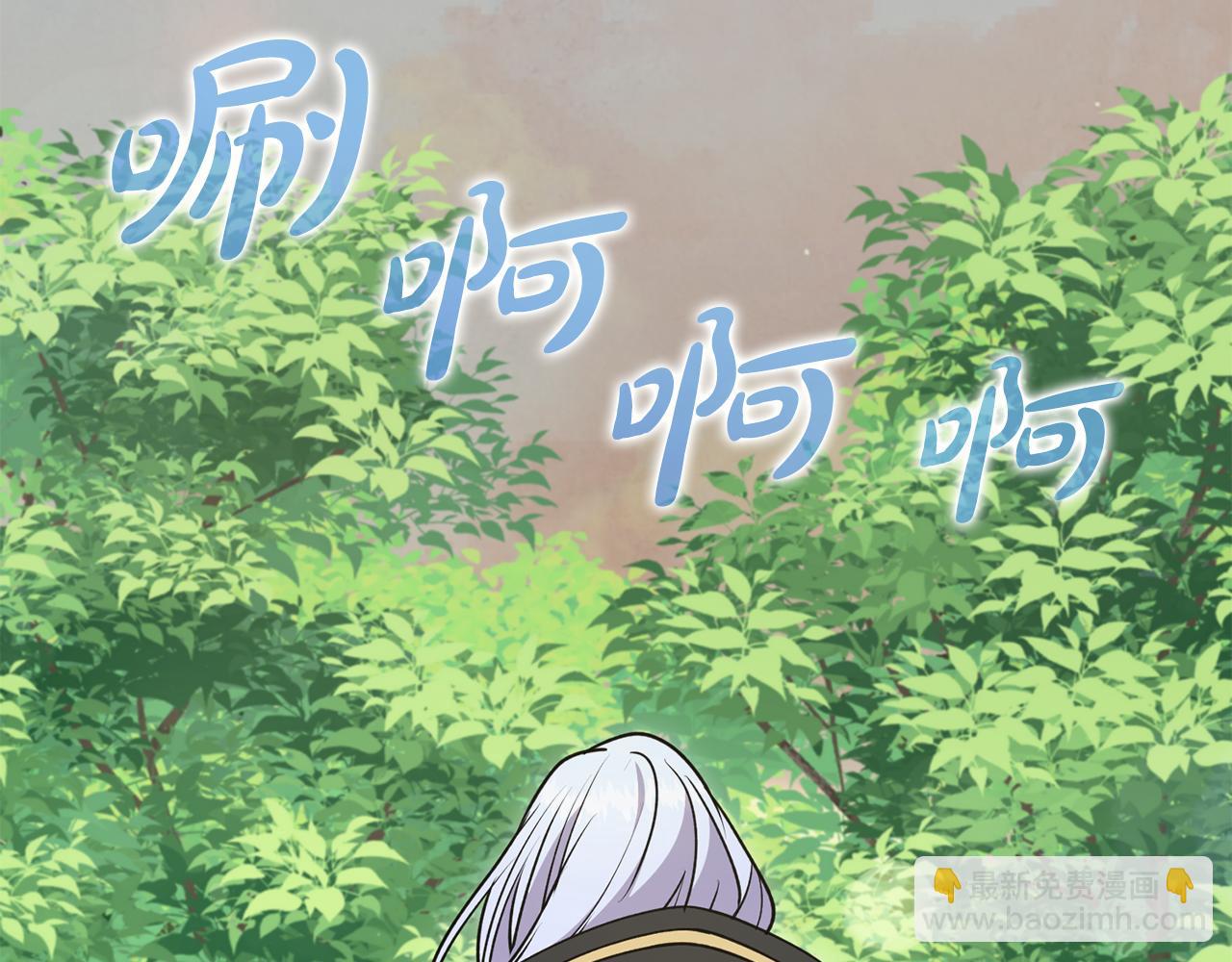 第44话 偶遇天使115