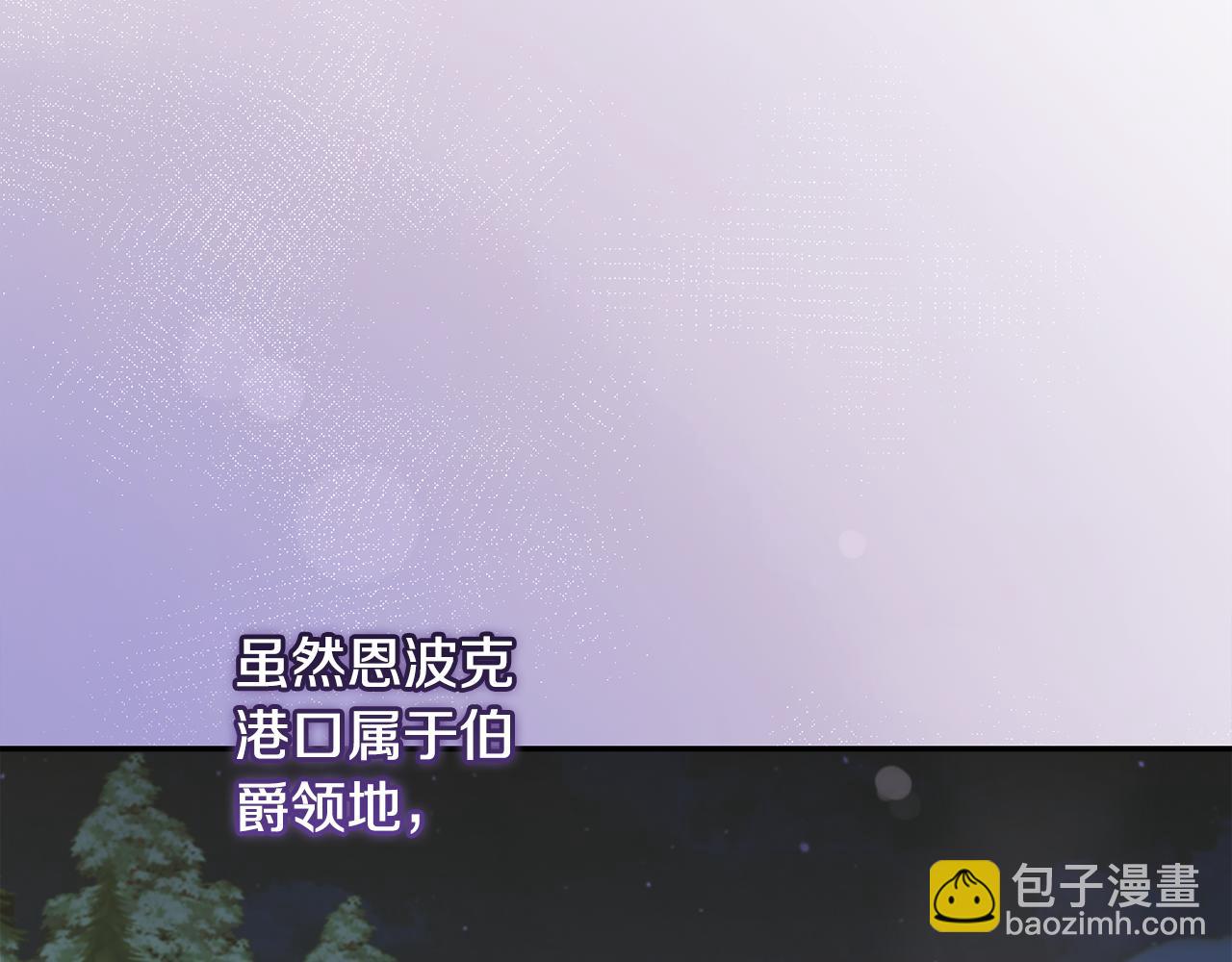 第44话 偶遇天使124