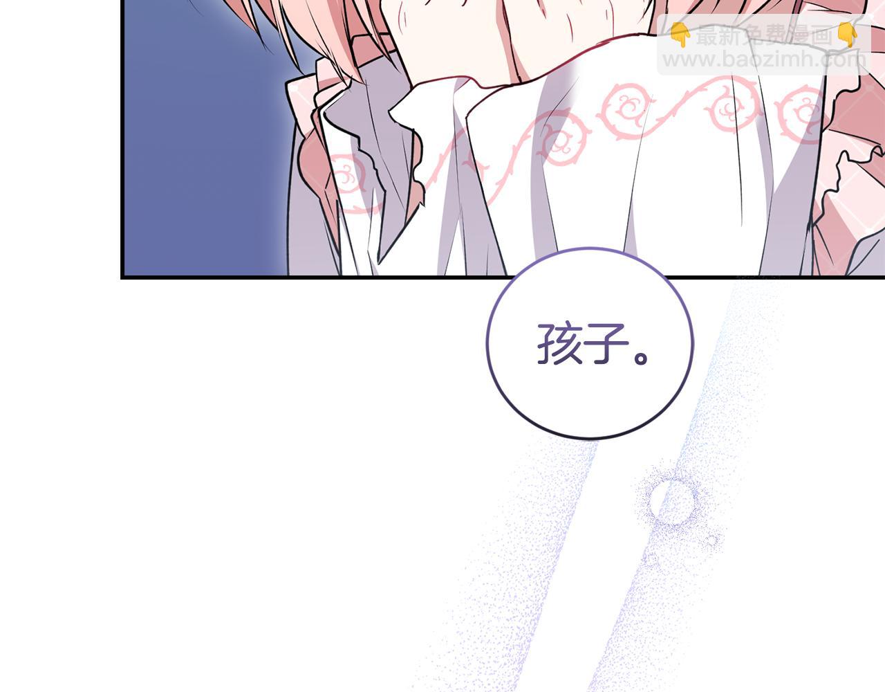 第44话 偶遇天使15