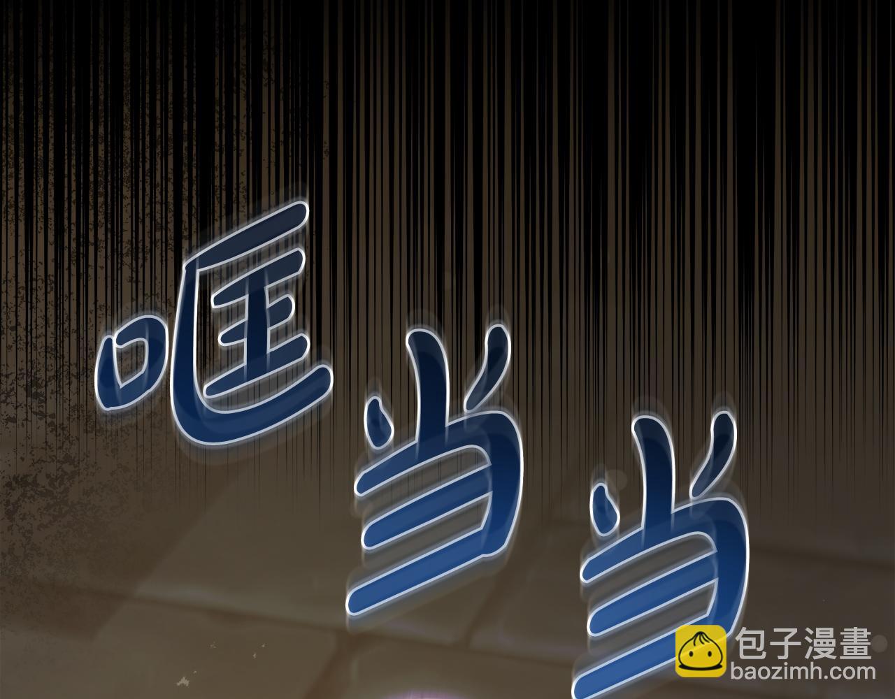 第44话 偶遇天使171
