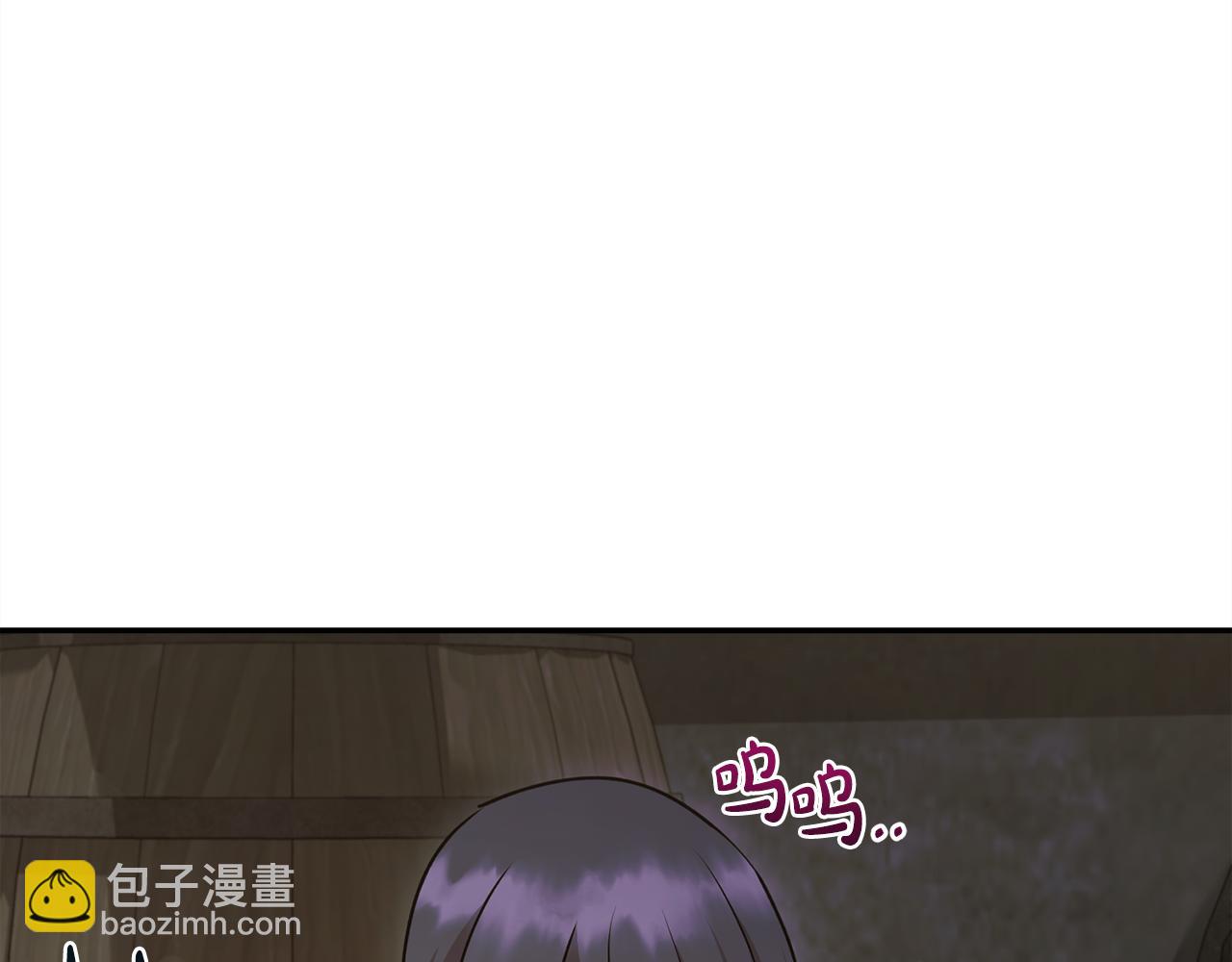 第44话 偶遇天使187