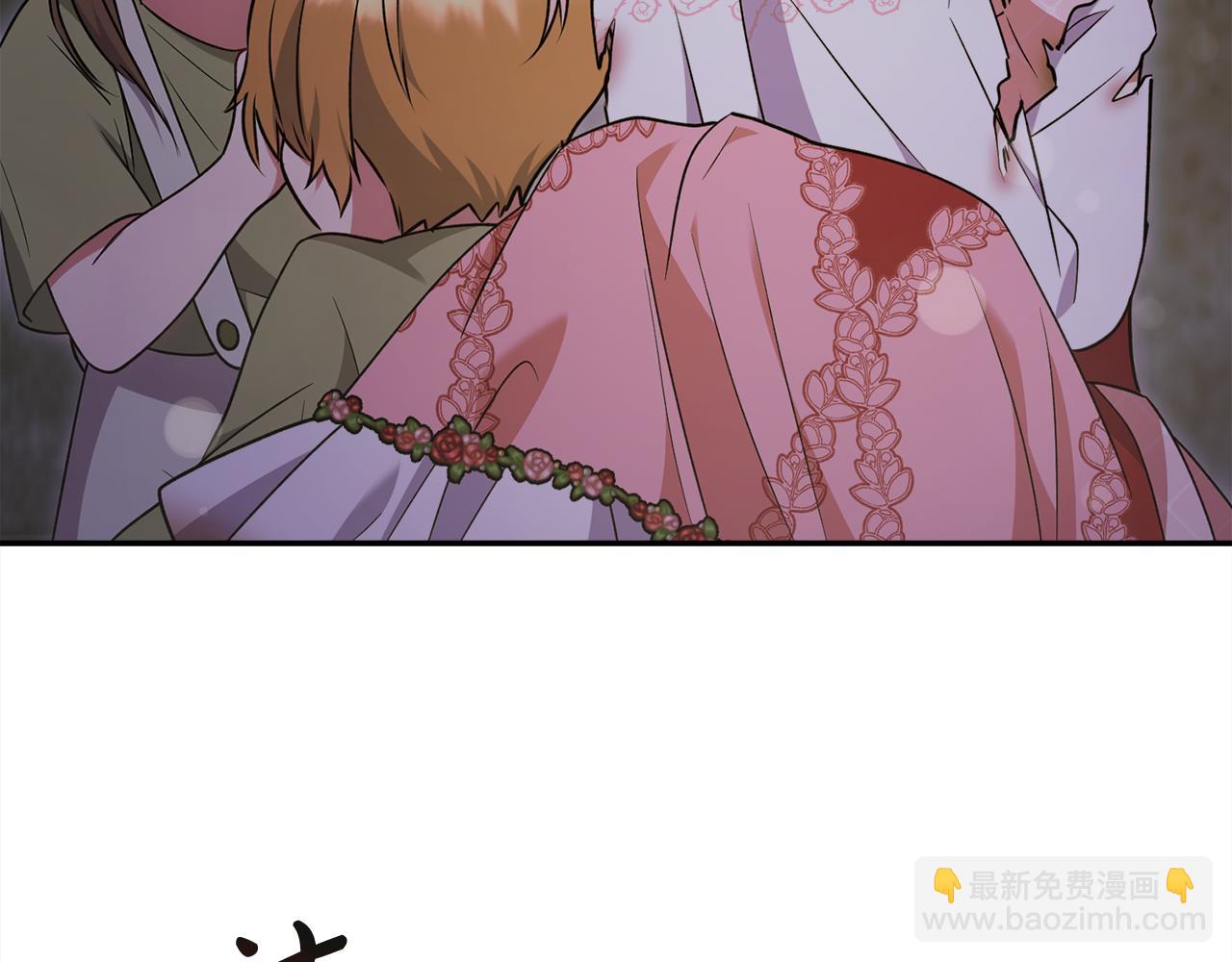 第44话 偶遇天使192