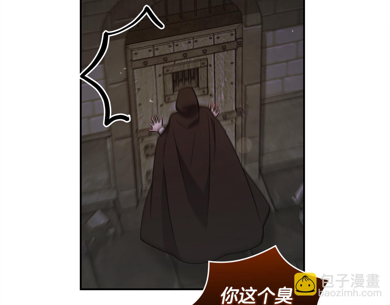 第44话 偶遇天使225