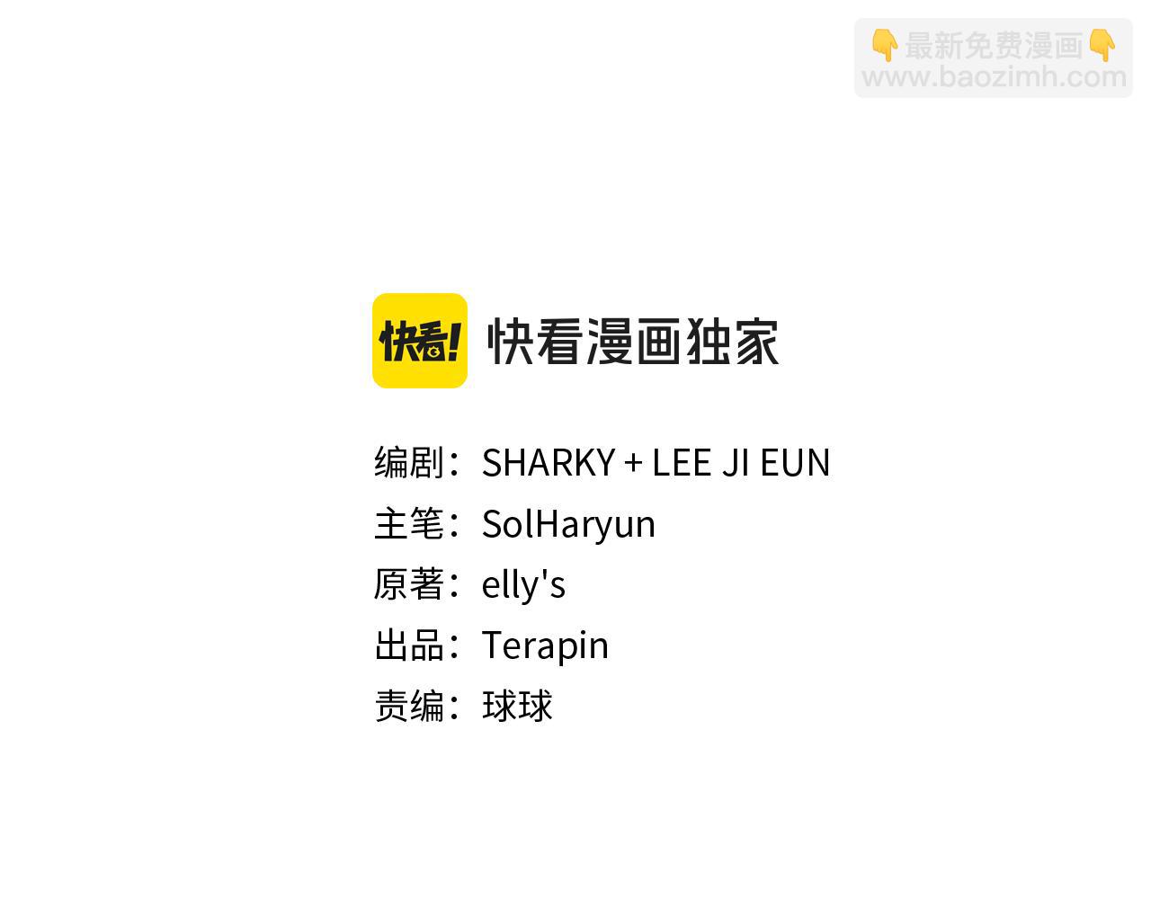 第44话 偶遇天使33