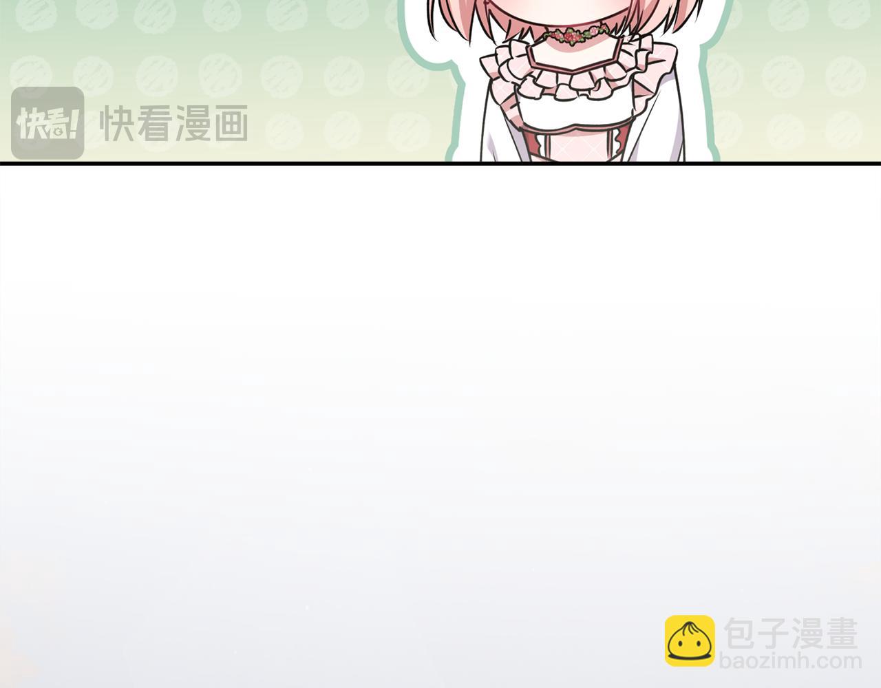 第44话 偶遇天使36