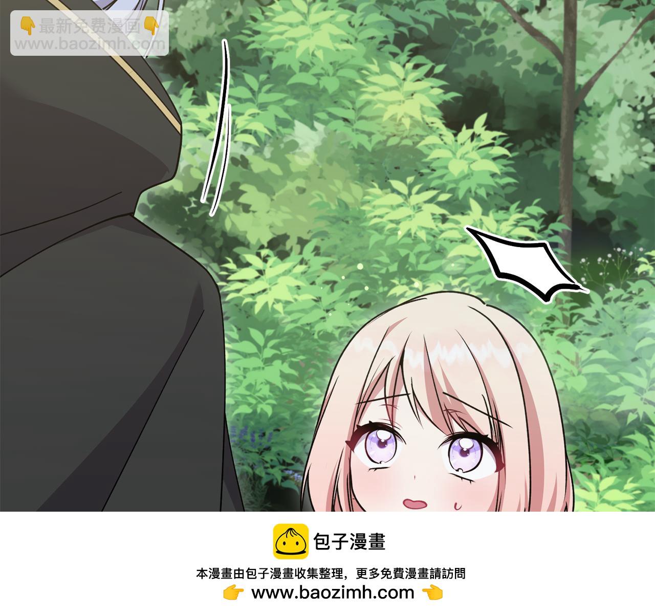 第44话 偶遇天使53