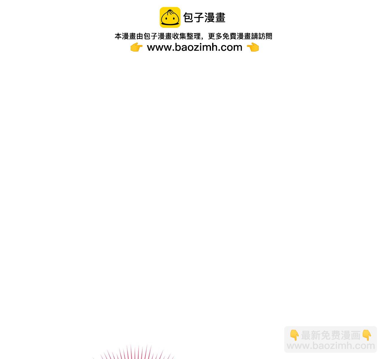 第44话 偶遇天使55