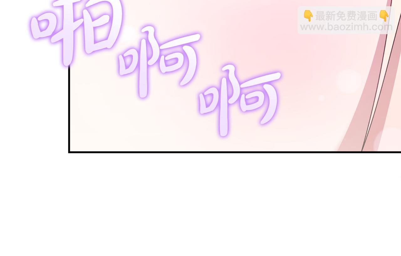 第44话 偶遇天使64