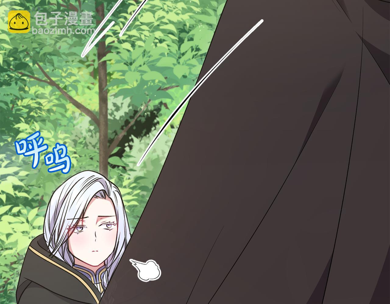 第44话 偶遇天使96