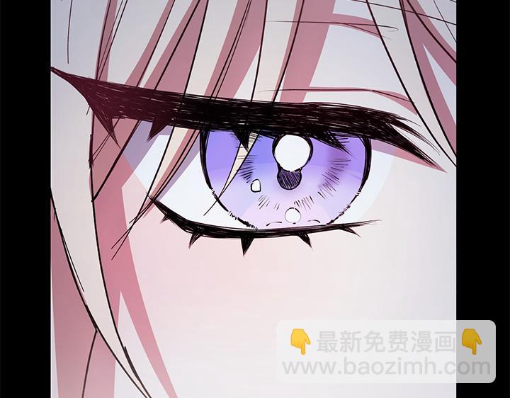 第70话 好想哥哥116