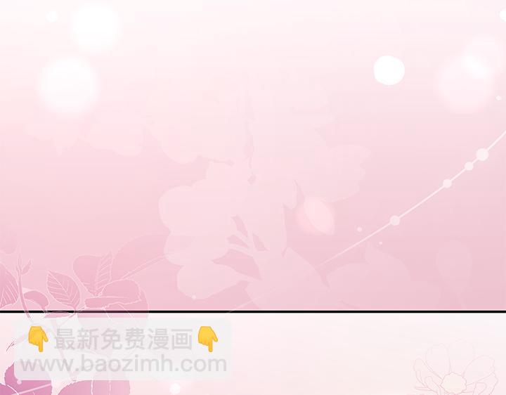 第70话 好想哥哥147