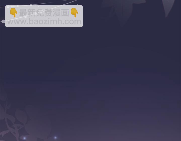 第70话 好想哥哥155