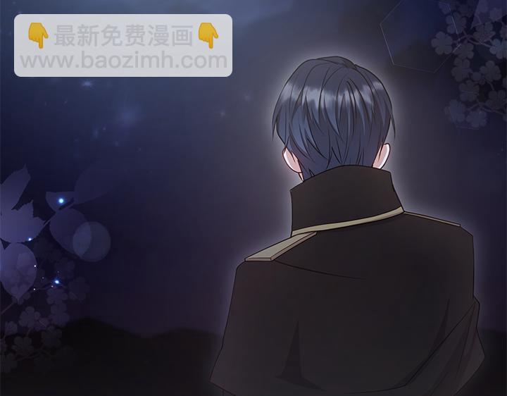 第70话 好想哥哥166