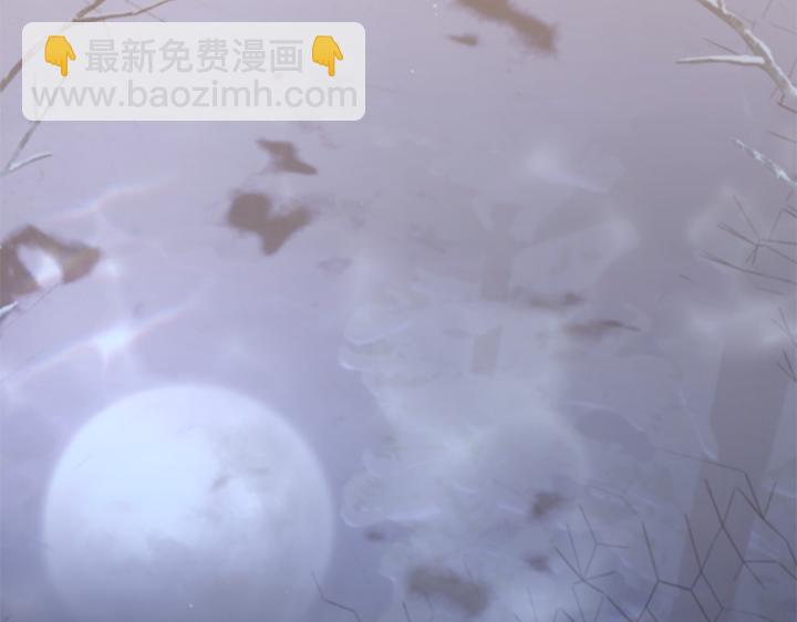 第70话 好想哥哥190
