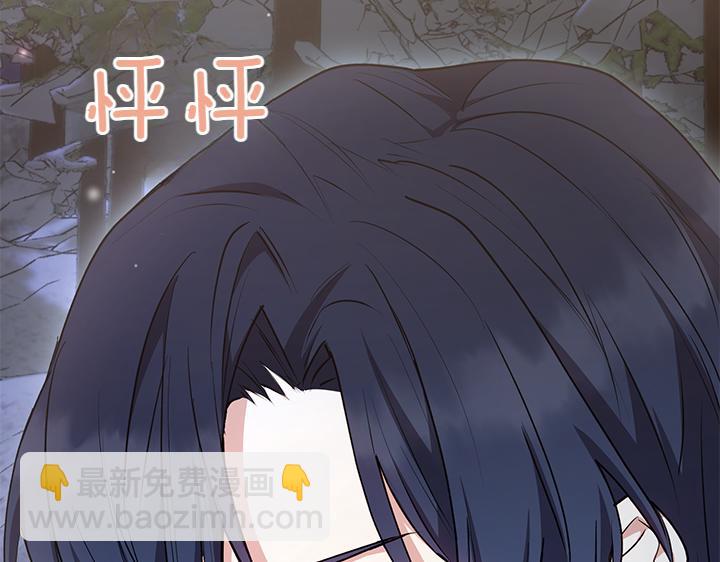 第70话 好想哥哥237