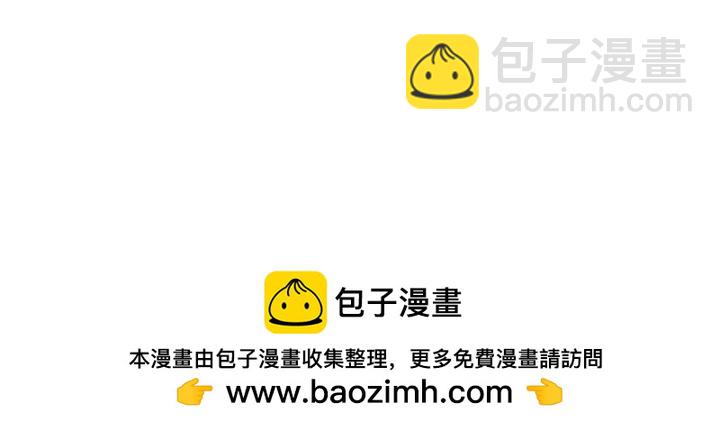 第70话 好想哥哥251